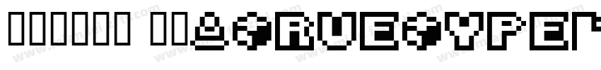 字魂自由黑体 常规(TrueType)(西方)字体转换